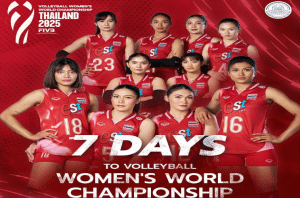 วอลเลย์บอลสาวไทยพร้อมสู้ศึกชิงแชมป์โลก 2025 เป้าหมายเข้ารอบ 16 ทีมบนเวทีเจ้าบ้าน