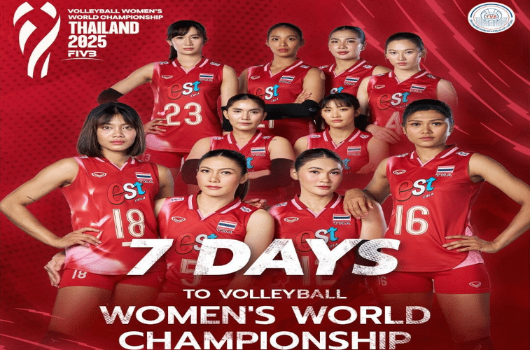 วอลเลย์บอลสาวไทยพร้อมสู้ศึกชิงแชมป์โลก 2025 เป้าหมายเข้ารอบ 16 ทีมบนเวทีเจ้าบ้าน