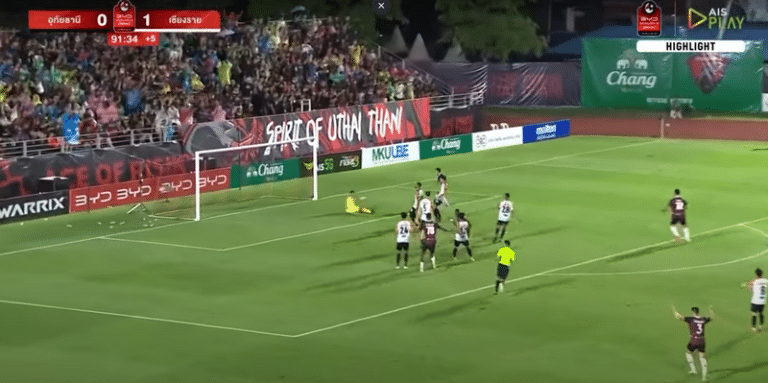 [Highlight] อุทัยธานี เอฟซี (1-1 ) สิงห์ เชียงราย ยูไนเต็ด :ไทย พรีเมียร์ลีก(17-08-68)
