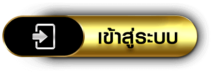 “มวยพักยก” กลายเป็นจุดเด่นใหม่ของวงการเดิมพันออนไลน์ นักเดิมพันแห่แทงมวยพักยกผ่านแพลตฟอร์มออนไลน์ - 2