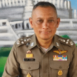 จับกุมนักต้มตุ๋นระดับโลกชาวโปรตุเกส ก่อคดีฉ้อโกงคริปโทและบัตรเครดิต มูลค่าเสียหายกว่า 1.9 หมื่นล้านบาท