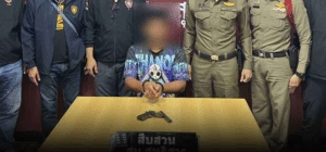 รวบสามีใหม่หึงโหด ยิงสามีเก่าบาดเจ็บ หลังจับได้ยังติดต่อกับแฟนสาว หลังก่อเหตุเผ่นหนีกบดานร้อยเอ็ด