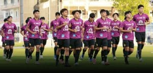 ก็อคเคิ่ล เปิดฉากล่าฝัน! ปฏิวัติทัพช้างศึก U17 ด้วยกลยุทธ์ “เปิดทุกโอกาส” ก่อนสู้เวทีเอเชีย