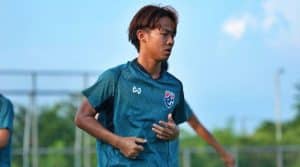 ไม่มีทางถอย! ทีมชาติไทย U16 ซ้อมหนักก่อนชี้ชะตา สปป.ลาว ปิยะพัทธ์ประกาศ “เราจะกลับมาได้”