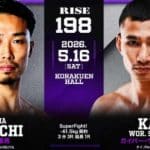 “คุณต๊อบ” แถลงขอโทษแฟนเลสเตอร์ ยันสู้ต่อลีกวัน: บทเรียนราคาแพงจากการตกชั้นสู่ดิวิชันสาม