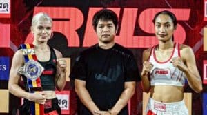 พยัคฆ์สาวแดนเอสโตเนีย พร้อมแล้ว! มารี รูเมต ชั่งน้ำหนักผ่านฉลุย เตรียมป้องแชมป์ฟลายเวตหญิงราชดำเนินครั้งแรก คืนนี้บนสังเวียนศักดิ์สิทธิ์