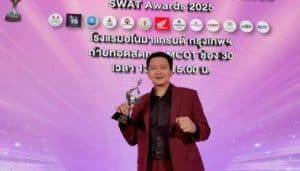 บูม เด็กเซียน ชายผู้แบกรับ 18 ชีวิต สู่รางวัลเกียรติยศสูงสุดแห่งวงการมวยไทยบูม เด็กเซียน ชายผู้แบกรับ 18 ชีวิต สู่รางวัลเกียรติยศสูงสุดแห่งวงการมวยไทย