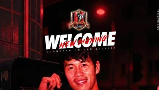 “ฮอน” กลับบ้านแล้ว! ขอนแก่น ยูไนเต็ด ปิดดีลคว้าวีรวัฒน์ จิรภัคสิริ คัมแบ็กสวมแดงดำอีกครั้ง ก่อนบุกฤดูกาล 2026/27