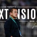 ผีอาจดึงจอห์นสโตนคืนสู่โอลด์แทรฟฟอร์ด หากบายินดีร์โบกมือลา แผนสำรองประตูของยูไนเต็ดซัมเมอร์นี้คืออะไร?