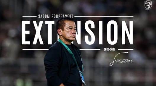 “ต่อพิฆาต” ไม่เปลี่ยนแม่ทัพ! พีที ประจวบ ล็อคโค้ชเตี้ย สะสม พบประเสริฐ ต่ออีก 1 ซีซั่น พร้อมออพชั่นขยายสัญญา — นี่คือสัญญาณแห่งความยิ่งใหญ่ที่กำลังจะมาถึง
