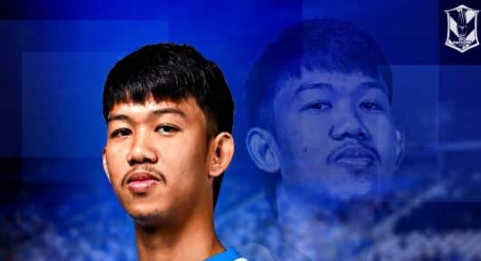 ชานนท์ ทำมา กลับรัง! บีจี ปทุม ดึงตัวคืนหลังหมดยืม เตรียมบุก 2026/27