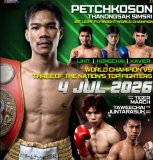 แชมป์โลกคนที่ 50 นำทัพ! “เพชรโกศล” โชว์ฝีมือสดๆ ใน THE FIGHTER EVOLUTION ก.ค. นี้ ก่อนขึ้นป้องกันตำแหน่งครั้งต่อไป