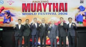 เปิดฉากสังเวียนแห่งชาติ! “อะเมซิ่ง มวยไทย เวิลด์ เฟสติวัล 2026” 62 ประเทศบุกถล่มเวทีราชดำเนิน พร้อมปฏิวัติวงการด้วยปัญญาประดิษฐ์อ่านคลื่นสมองนักสู้