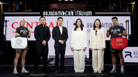 GSV ผนึกเซ็นทรัล ดันมวยไทยสู่ระดับโลก ผ่านกระเป๋าคอลแลปส์ที่ไม่ใช่แค่แฟชั่น แต่คือยุทธศาสตร์ซอฟต์พาวเวอร์