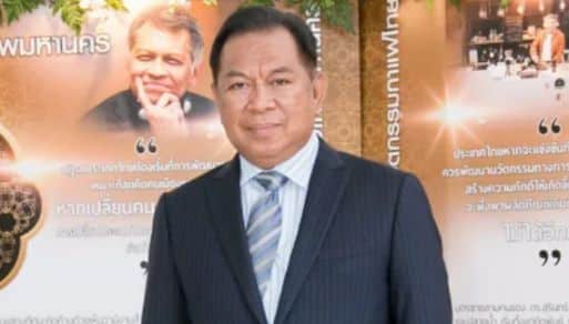 IMSA เขย่าวงการมวยไทย! เปิดตัวบอร์ดบริหารชุดใหม่ ดึงยอดฝีมือระดับตำนานร่วมพลิกโฉมกีฬาประจำชาติสู่เวทีโลก