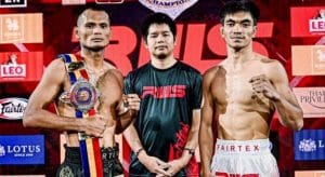 เฉียบขาด ผ่านตาชั่งฉลุย เตรียมเดิมพันเข็มขัดแชมป์ 126 ปอนด์ ดวลแค้น น่ารัก ศึกที่แฟนมวยทั่วประเทศรอคอย