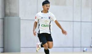 ศิรวิทย์ ติดทีมชาติครั้งแรก! เปิดเบื้องหลังฟุตซอลไทย ก่อนป้องกันแชมป์ 3 สมัยซ้อน ศึก Continental Futsal Championship 2026