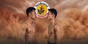 ศึกเข่าเดือด “จิตรเมืองนนท์” ศุกร์นี้! กาลครั้งหนึ่ง VS ยอดเทวินทร์ เมื่อร้อยไฟต์ปะทะไฟแรง ใครจะรอดจากนรกพิกัด 154 ปอนด์