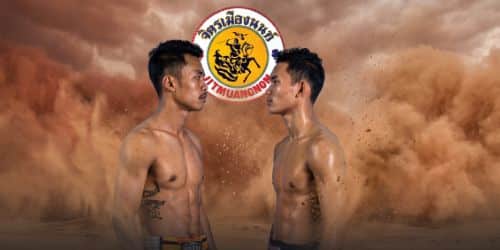 ศึกเข่าเดือด “จิตรเมืองนนท์” ศุกร์นี้! กาลครั้งหนึ่ง VS ยอดเทวินทร์ เมื่อร้อยไฟต์ปะทะไฟแรง ใครจะรอดจากนรกพิกัด 154 ปอนด์
