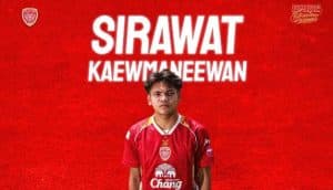 “เจ้าเติ้ล” ศิรวัฒน์ แก้วมณีวรรณ เซ็นต่อ! ทำไมโปลิศ เทโร เอฟซี ถึงเลือกรักษาคนคนนี้ไว้ ทั้งที่ตัวเลขในสนามไม่ได้หวือหวา