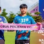 บาร์โกล่า ปีกฝรั่งเศส 150 ล้านยูโร ที่ลิเวอร์พูลยอมเสี่ยงเพื่อครอบครอง