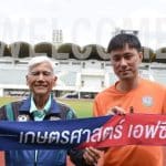 เทรย์ ไนโอนี่ เด็กหนุ่มวัย 19 ที่กำลังเปลี่ยนสมการกลางสนามลิเวอร์พูล เมื่อความ “ใจเย็น” กลายเป็นอาวุธที่แพงกว่าความเร็ว