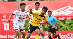 ดวลจุดโทษสุดระทึก! “อัสสัมชัญ ยูไนเต็ด” ผงาดแชมป์กรุงเทพฯ โค้ก คัพ U17 เปิดทางสู่บัลลังก์ทีมชาติไทย