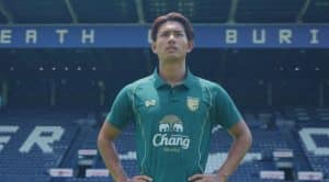 จากเด็กศรีสะเกษสู่แข้งทีมชาติ! เปิดเส้นทาง “แบงค์” ศุภณัฏฐ์ พิสูจน์ทำไม Chang Junior Cup คือจุดเริ่มต้นของนักเตะไทยระดับโลก