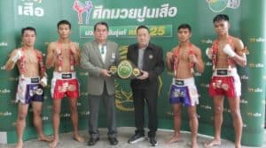 เผยโฉม 4 เสือทะลุตัดเชือก “ปูนเสือ 25” มอญขาว-เมืองช้างโชว์ฟอร์มโหด ทีเคโอรัว 2 คู่รวด ชิงเข็มขัด 6 แสนบาท 13 กันยานี้