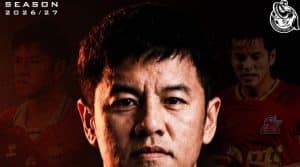 ปลวกแดง ยูไนเต็ด ปฏิวัติทัพรับศึกไทยลีก 3 โซนตะวันออก 2026/27 ดึง “เมสซี่ปากน้ำ” วัย 40 ผนึกกำลังเลือดใหม่ทีมชาติ