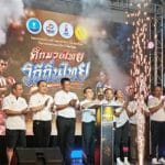 สมจิตร จงจอหอ น้ำตานักสู้! เปิดใจวินาทีสวมกอด มนัส บุญจำนงค์ กลางเรือนจำ ลั่นรอวันมอบโอกาสใหม่ให้น้องรัก
