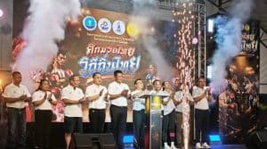 เพชรส่องแสงพลิกนรก! ทุบสิงห์เพชรร่วง 2 ยกท้าย ศึกมวยวิถีถิ่นไทยเดือดกลางเมืองอุดรฯ