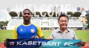 วิคเตอร์ อาซิเก้ เอเคเน่ ดาวยิงไนจีเรียที่ “นาคามรกต” ทุ่มคว้าตัว คือของจริงหรือแค่กระแส