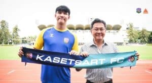 จากลีกมหาวิทยาลัยสหรัฐฯ สู่เกมรับ “นาคามรกต”: ทำไม “แม็ค” ภาสกร ทรงเวชเกษม คือกุญแจสำคัญที่เกษตรศาสตร์ เอฟซี ไม่ยอมปล่อยมือ