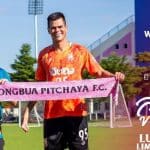 ทูเคิ่ลข้ามหัวเทรนท์! เปิดเหตุผลที่ “อาร์เซนอล” ยอมทุ่มหา ยาเรลล์ ควอนซาห์ ปิดเกมรับทั้งระบบ