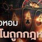 กาลาตาซาราย จริงจังกับ มาร์ติเนลลี่ ทุ่มเสนอยืมตัว 5 ล้านยูโร บวกออปชั่นซื้อขาด 35 ล้าน อาร์เซน่อลจะยอมปล่อยจริงหรือ